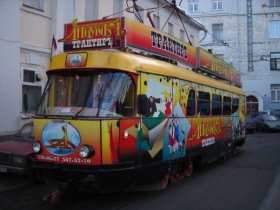 ресторан-трамвай Аннушка